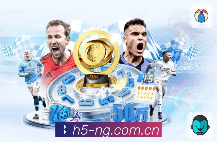 <strong>ng体育</strong>扫码解锁完整版