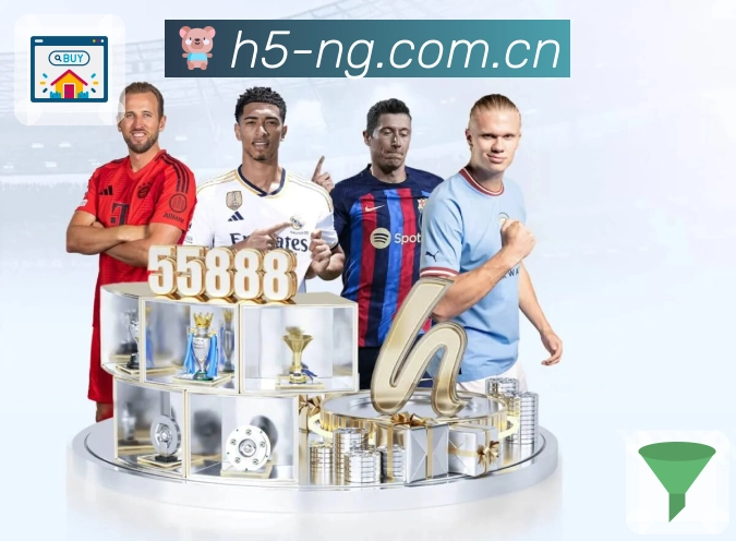 ng体育平台展示图